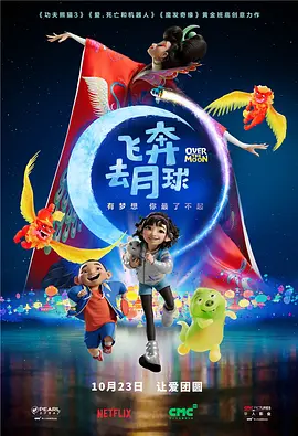 欧日韩不卡在线视频